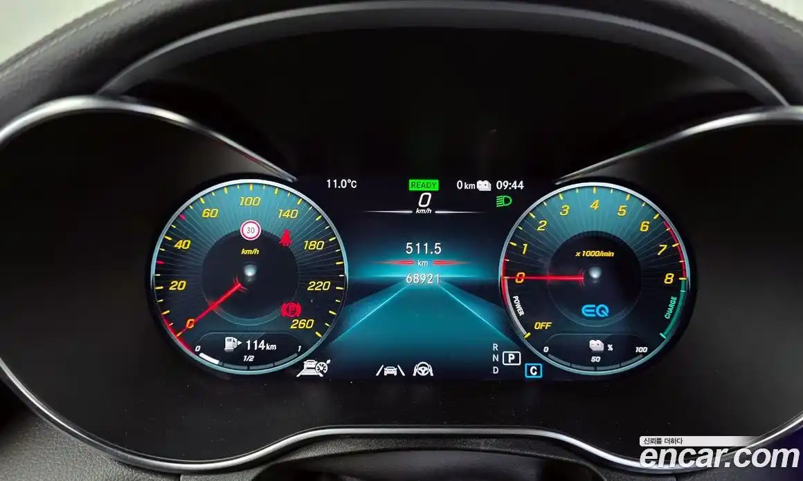 Mercedes-Benz GLC-Class 2023 2.0 Автомат в Москве № 194514, фото 8