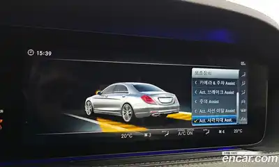 Mercedes-Benz S-Class 2018 4.0 Автомат в Москве № 195511, миниатюра 2