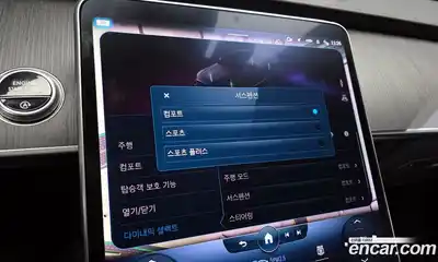 Mercedes-Benz S-Class, 2022