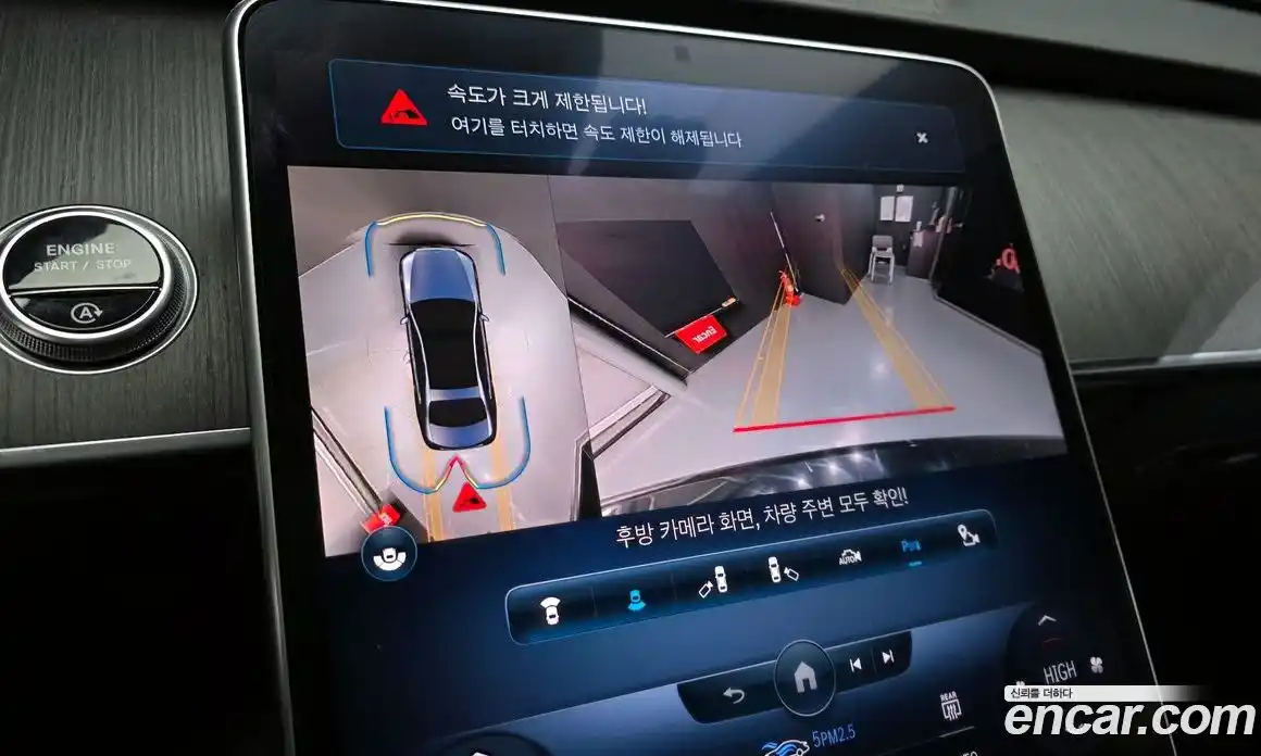 Mercedes-Benz S-Class 2022 2.9 Автомат в Москве № 195689, фото 6