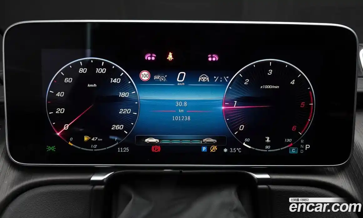 Mercedes-Benz S-Class 2022 2.9 Автомат в Москве № 195689, фото 10