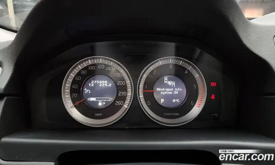 Volvo S80 2012 2.0 Автомат в Москве № 195734, фото 18