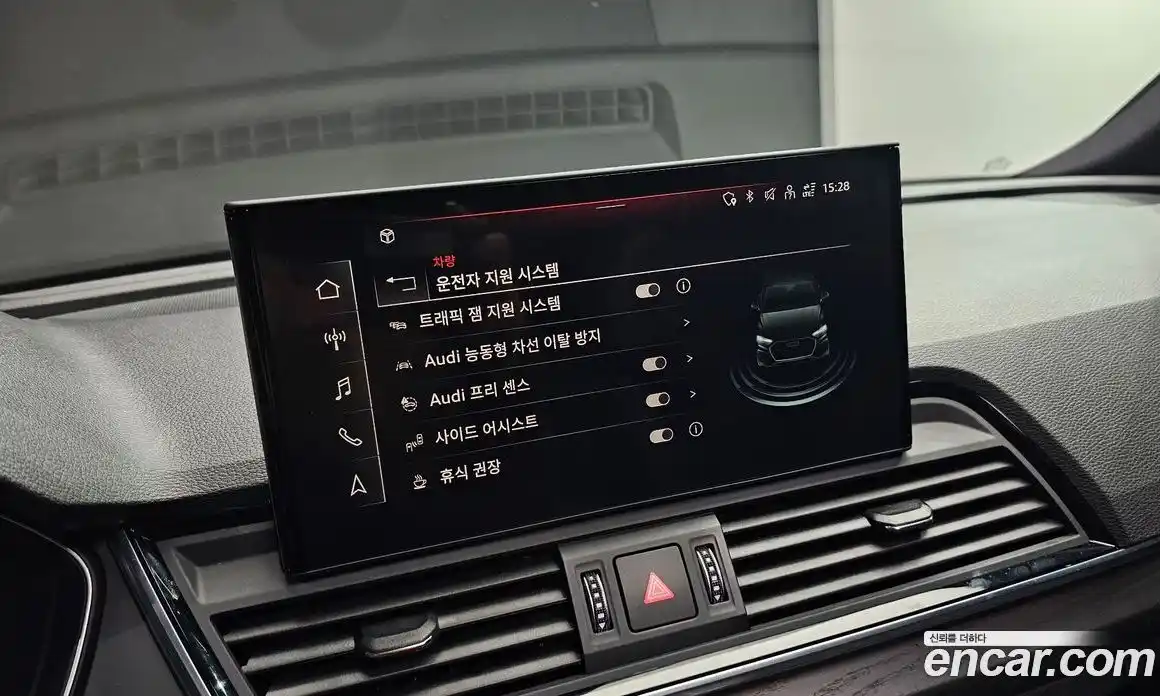 Audi Q5 2023 2.0 Автомат в Москве № 195951, фото 13