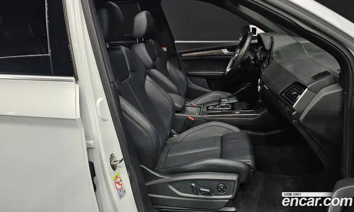 Audi Q5 2023 2.0 Автомат в Москве № 195951, фото 14