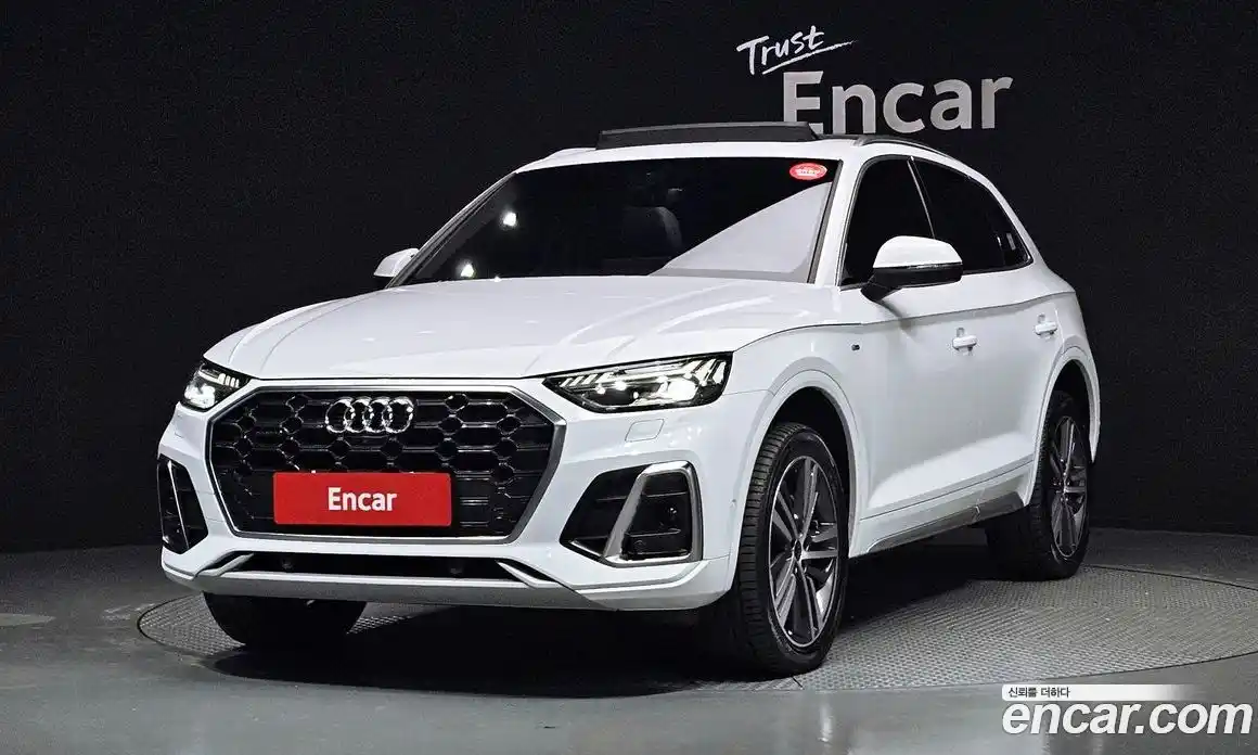 Audi Q5 2023 2.0 Автомат в Москве № 195951, фото 15