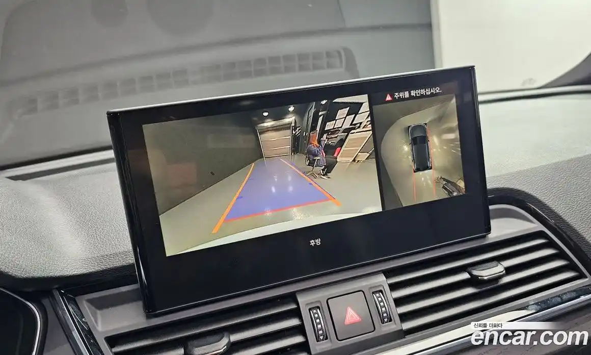 Audi Q5 2023 2.0 Автомат в Москве № 195951, фото 5