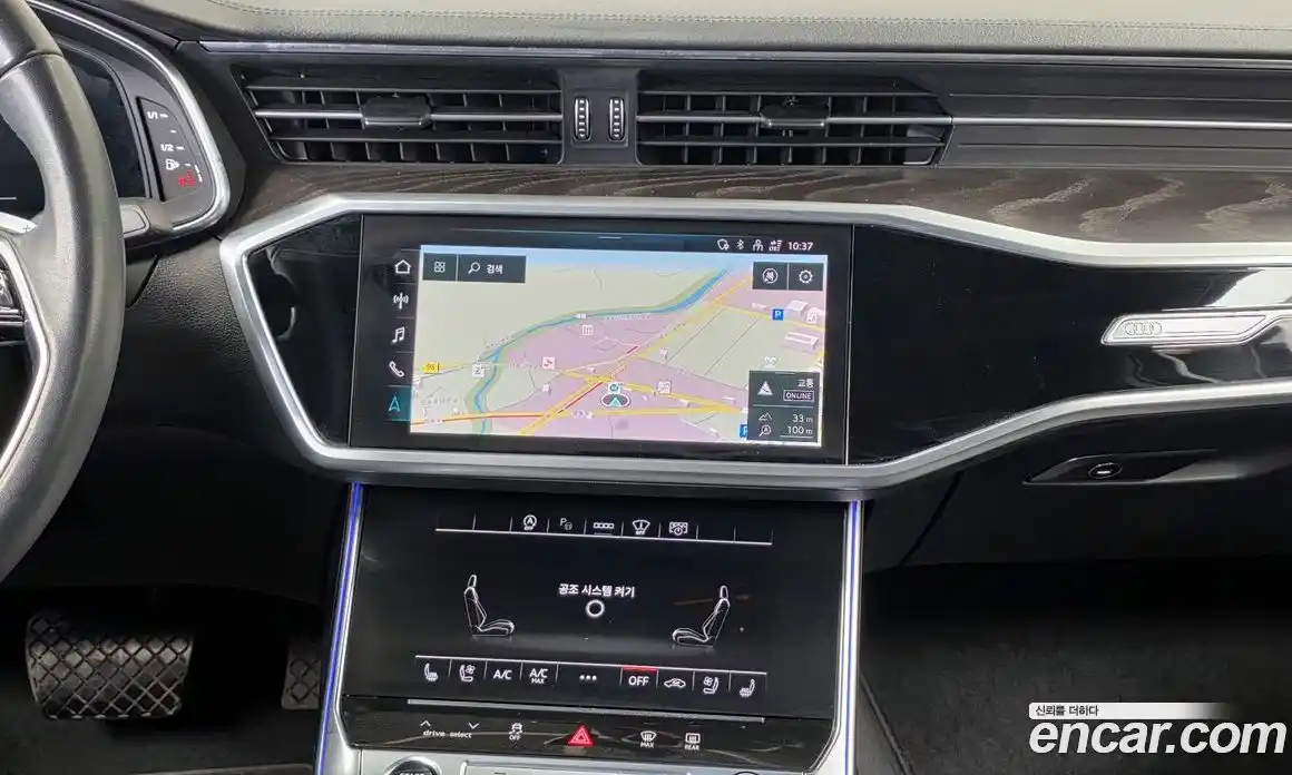 Audi A6 2023 2.0 Автомат в Москве № 196262, фото 20