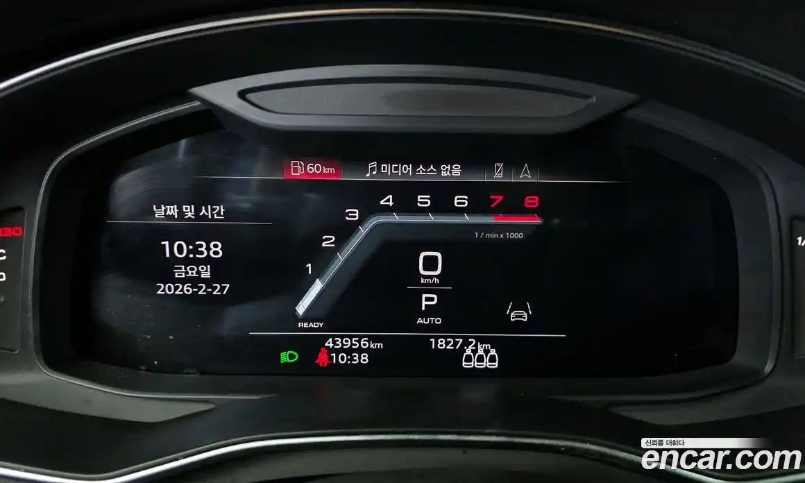 Audi A6 2023 2.0 Автомат в Москве № 196262, фото 5