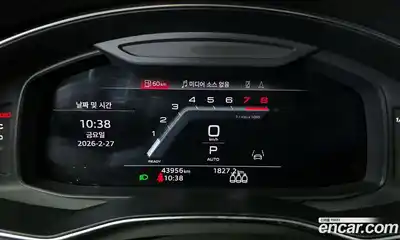 Audi A6 2023 2.0 Автомат в Москве № 196262, миниатюра 5