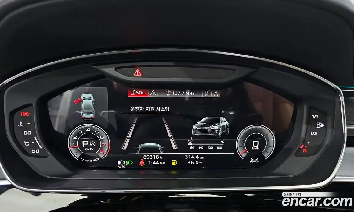 Audi A8 2020 4.0 Автомат в Москве № 196385, фото 12