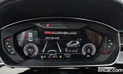 Audi A8 2020 4.0 Автомат в Москве № 196385, миниатюра 12