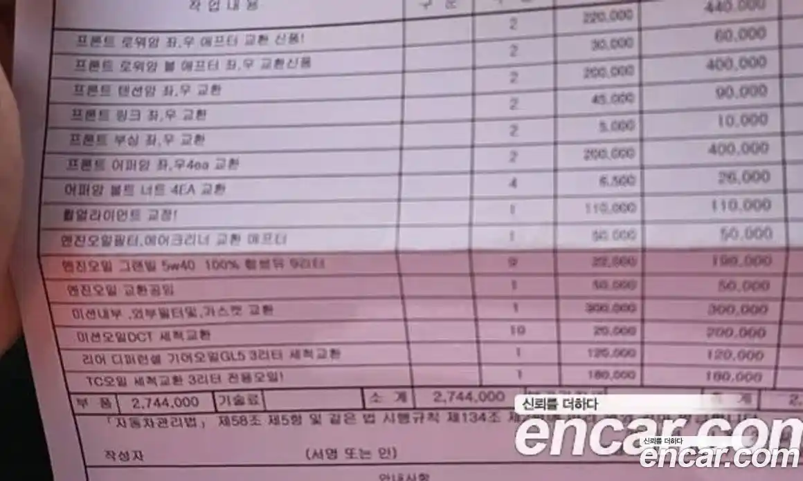 Audi S7 2013 4.0 Автомат в Москве № 196828, фото 19