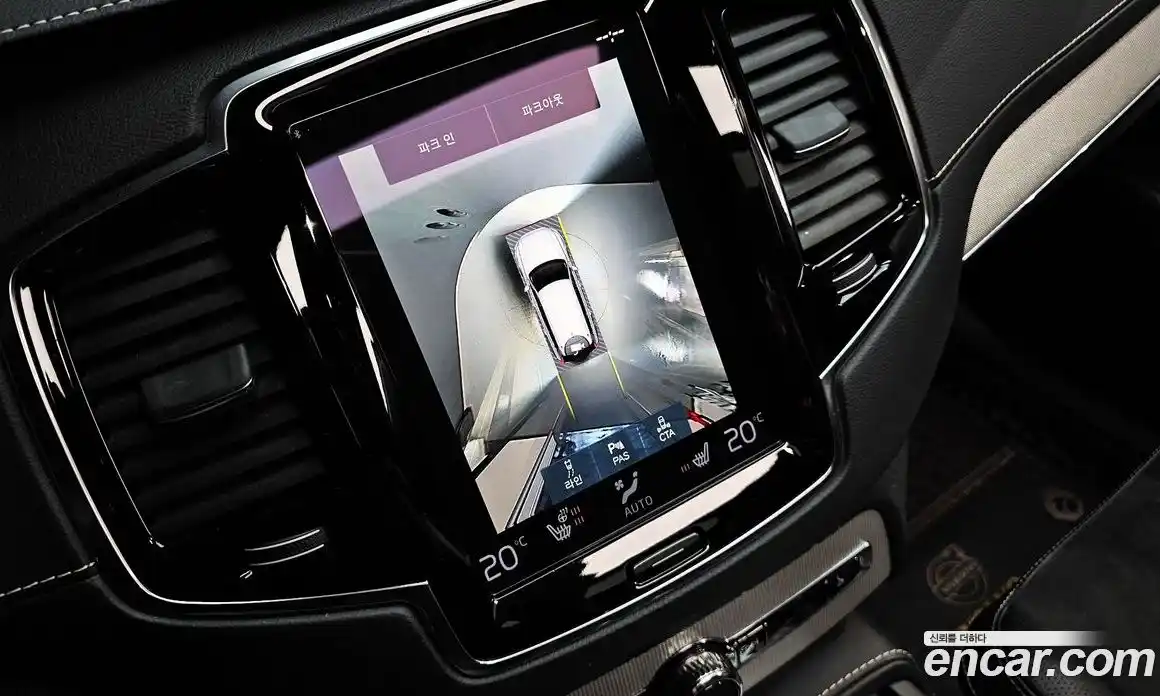 Volvo XC90 2021 2.0 Автомат в Москве № 197058, фото 16