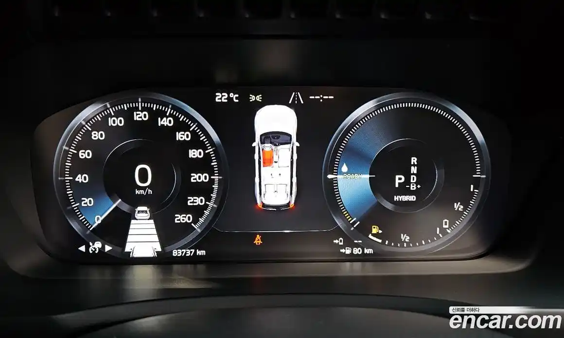 Volvo XC90 2021 2.0 Автомат в Москве № 197058, фото 8