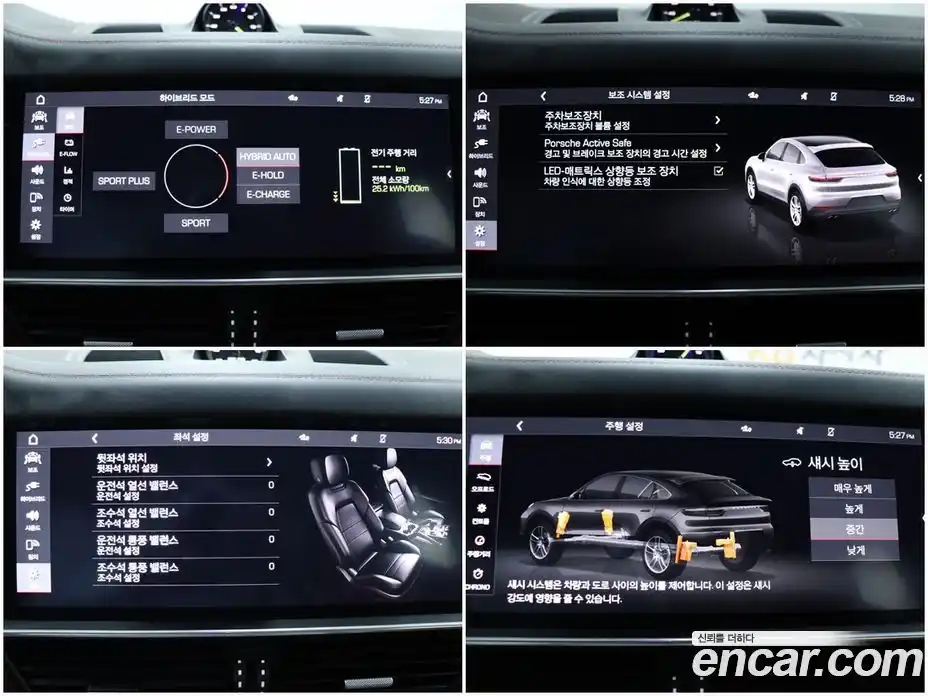 Porsche Cayenne 2020 3.0 Автомат в Москве № 197434, фото 13