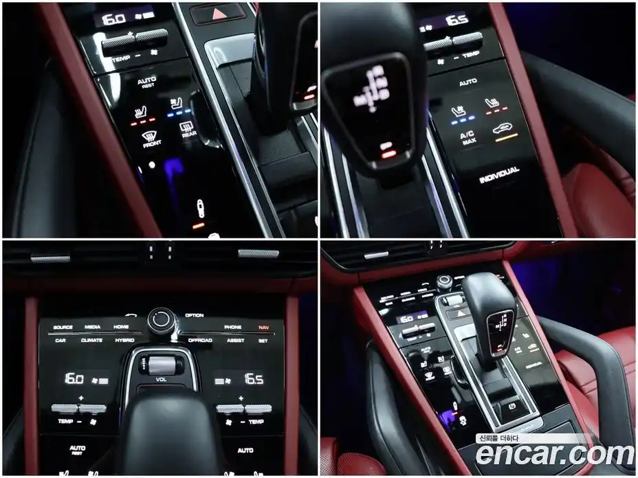 Porsche Cayenne 2020 3.0 Автомат в Москве № 197434, фото 14