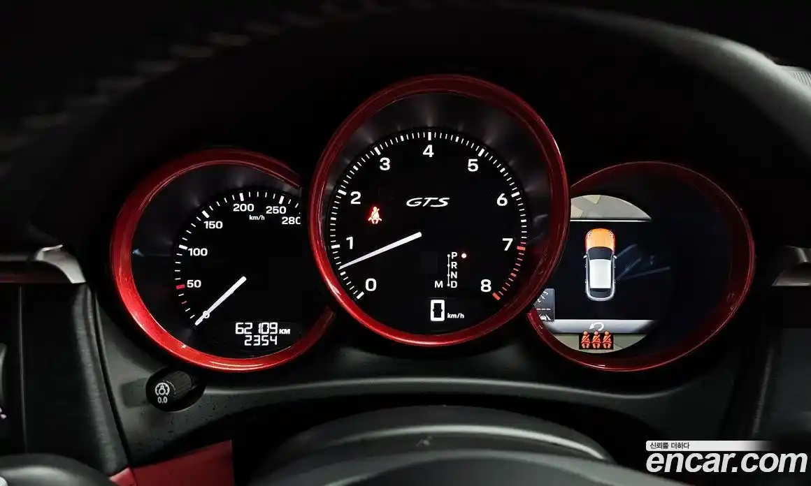 Porsche Macan 2024 2.9 Автомат в Москве № 197486, фото 14