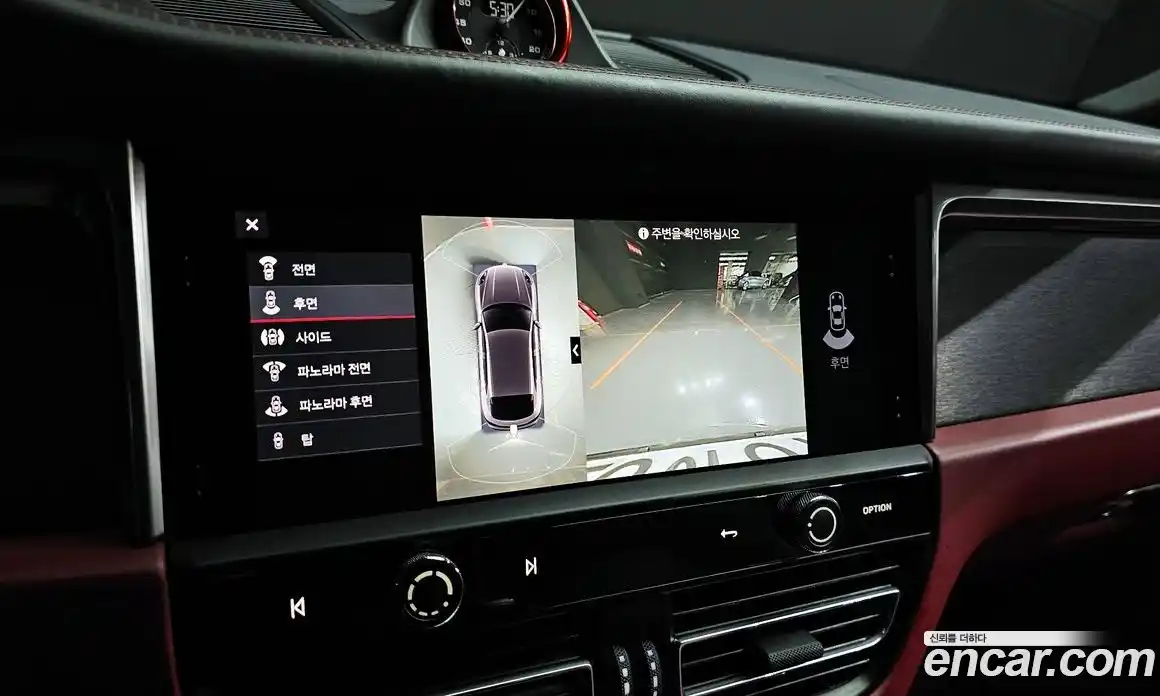 Porsche Macan 2024 2.9 Автомат в Москве № 197486, фото 7