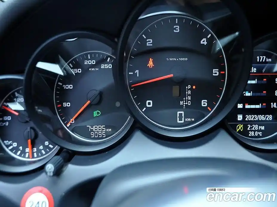 Porsche Cayenne 2015 3.0 Автомат в Москве № 197916, фото 8