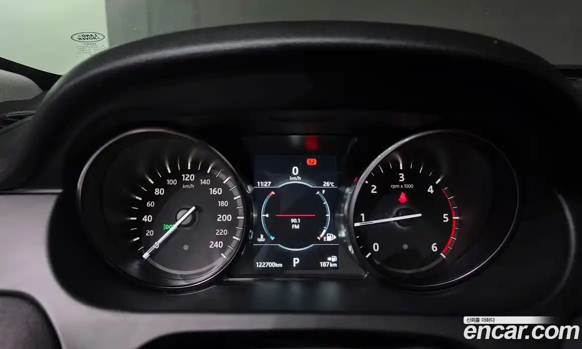 Land Rover Discovery Sport 2019 2.0 Автомат в Москве № 198213, фото 17