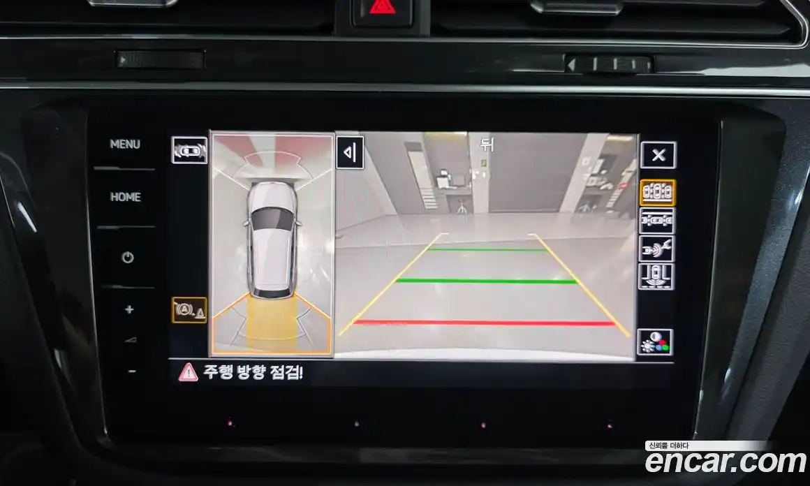 Volkswagen Tiguan 2023 2.0 Автомат в Москве № 198995, фото 16