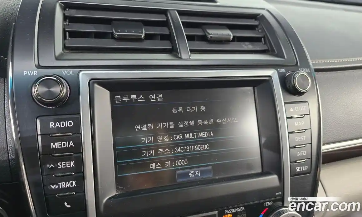 Toyota Camry 2013 2.5 Автомат в Москве № 199604, фото 14