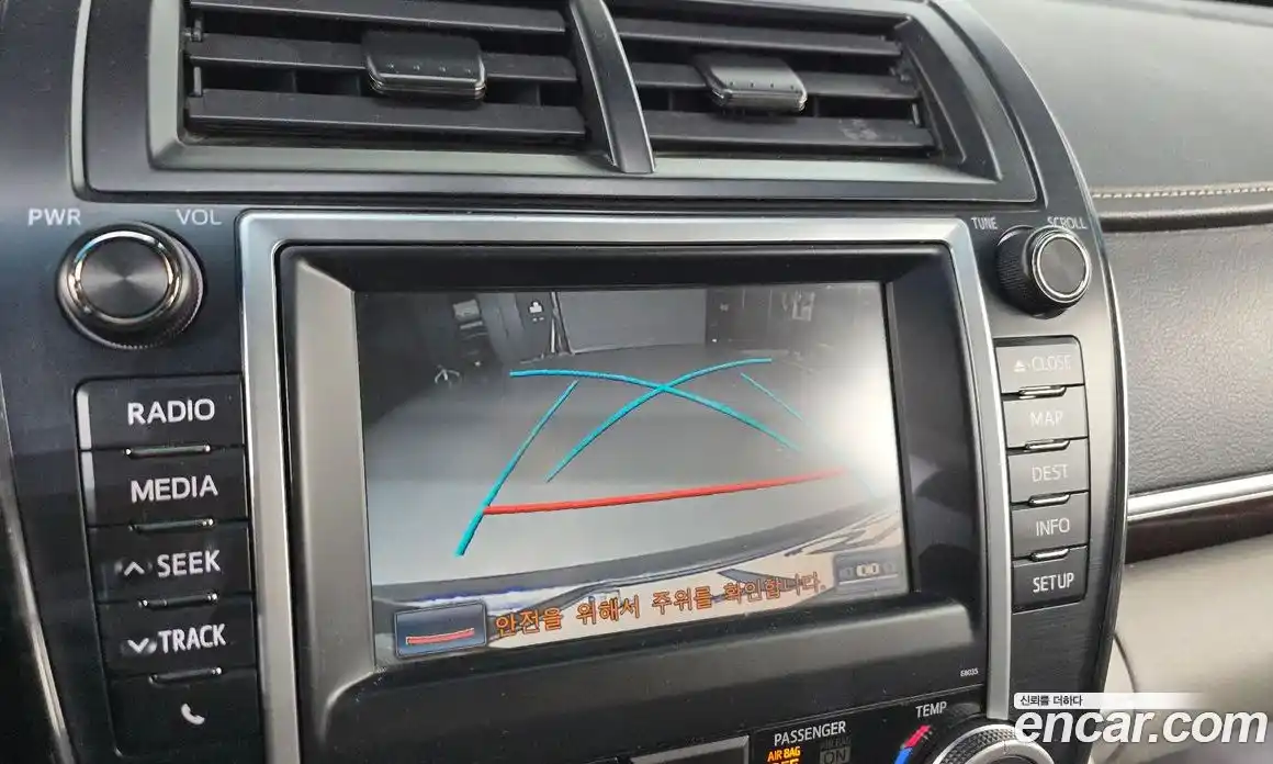 Toyota Camry 2013 2.5 Автомат в Москве № 199604, фото 5