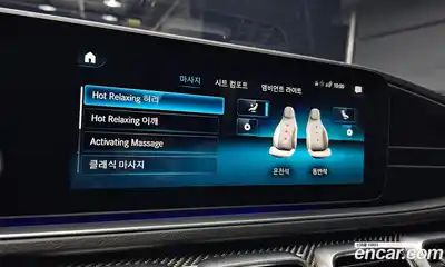 Mercedes-Benz GLE-Class 2023 3.0 Автомат в Москве № 203740, миниатюра 10