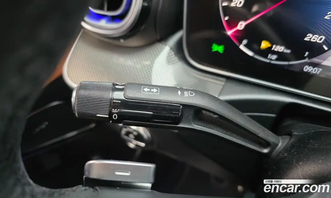 Mercedes-Benz C-Class 2023 2.0 Автомат в Москве № 204048, фото 8