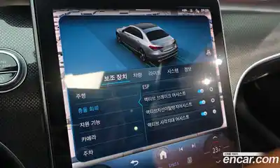 Mercedes-Benz C-Class 2023 2.0 Автомат в Москве № 204048, миниатюра 9