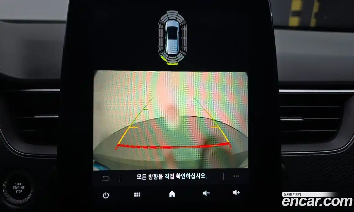 Renault XM3 2023 1.6 Автомат в Москве № 204472, фото 16