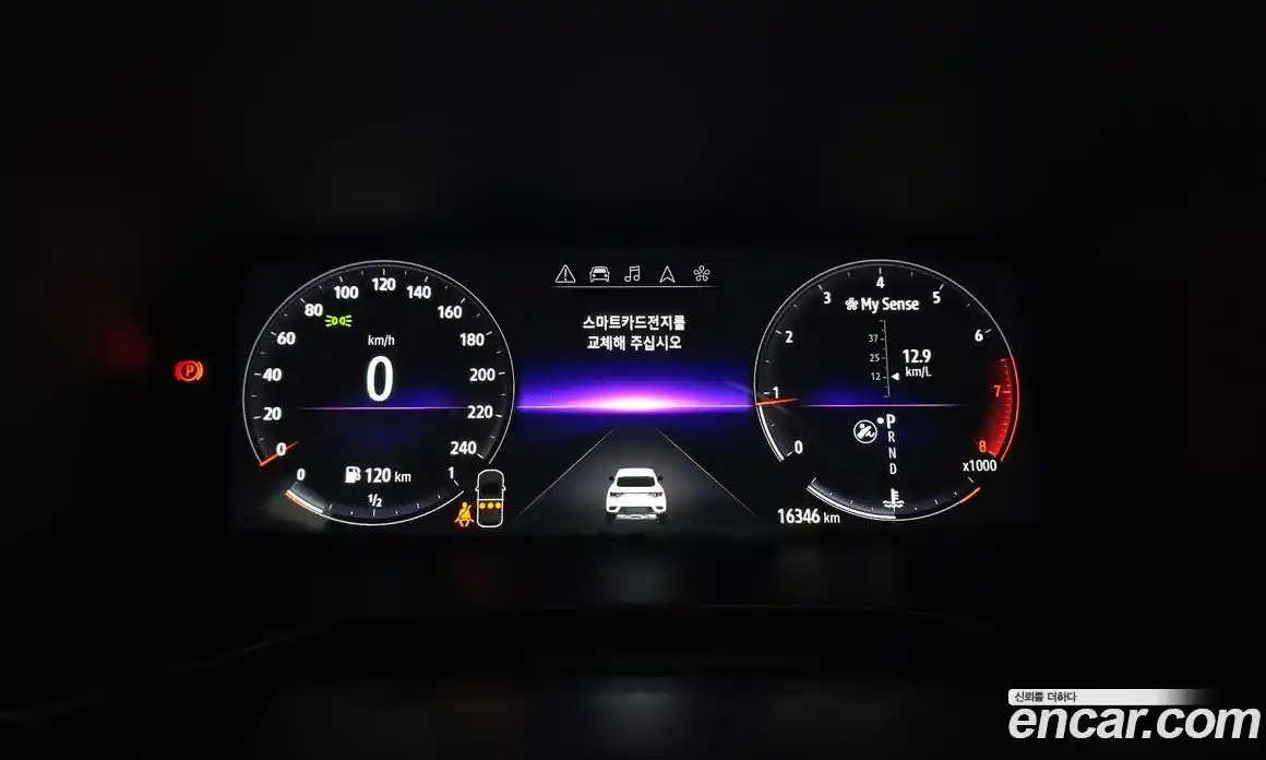 Renault XM3 2023 1.6 Автомат в Москве № 204472, фото 20