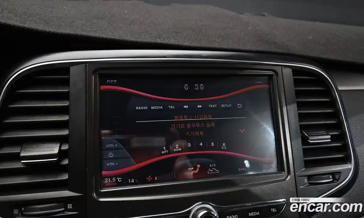 Renault SM6 2017 2.0 Автомат в Москве № 205155, фото 9