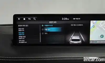 Genesis GV70 2023 2.5 Автомат в Москве № 20667, миниатюра 3