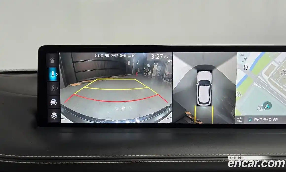 Genesis GV70 2023 2.5 Автомат в Москве № 20667, фото 9