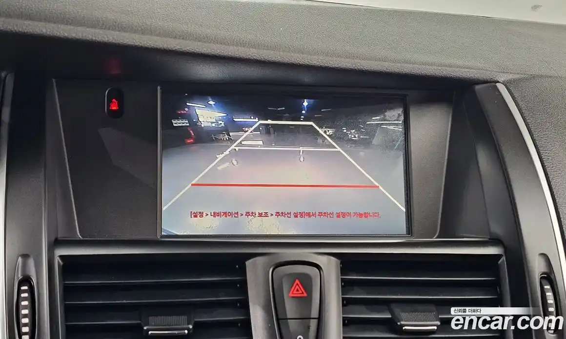 Renault SM7 2016 2.0 Автомат в Москве № 208479, фото 16