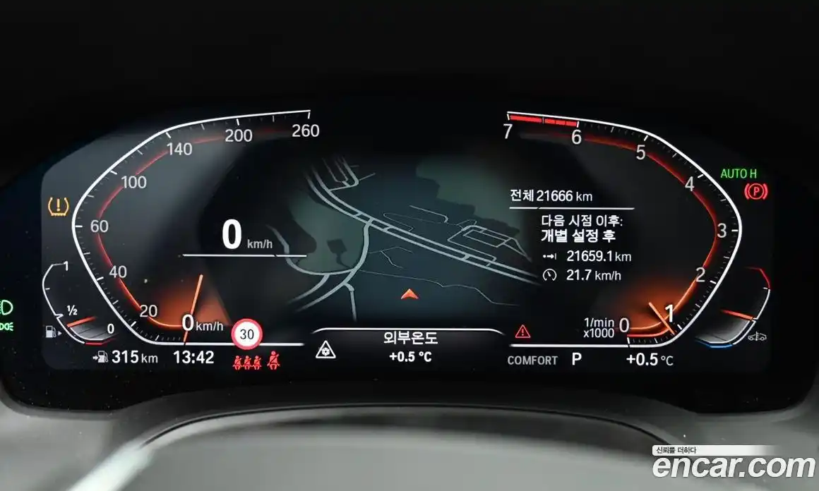 BMW 3-Series 2021 2.0 Автомат в Москве № 210573, фото 6