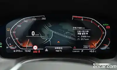 BMW 3-Series 2021 2.0 Автомат в Москве № 210573, миниатюра 6