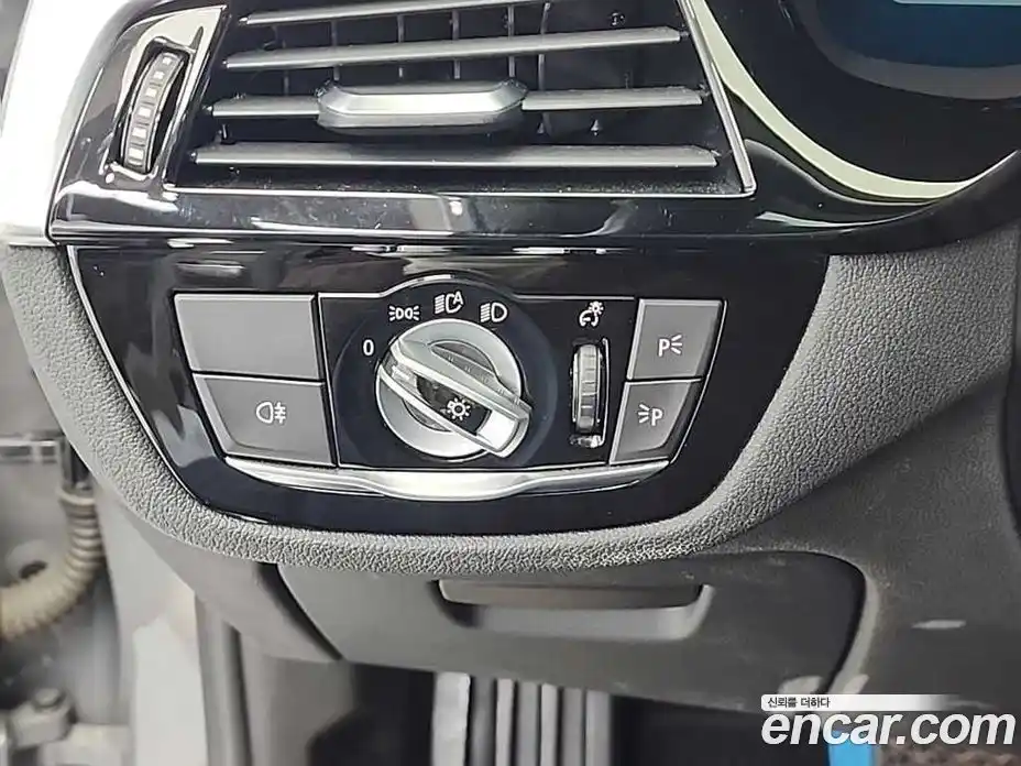 BMW 5-Series 2021 2.0 Автомат в Москве № 211033, фото 18