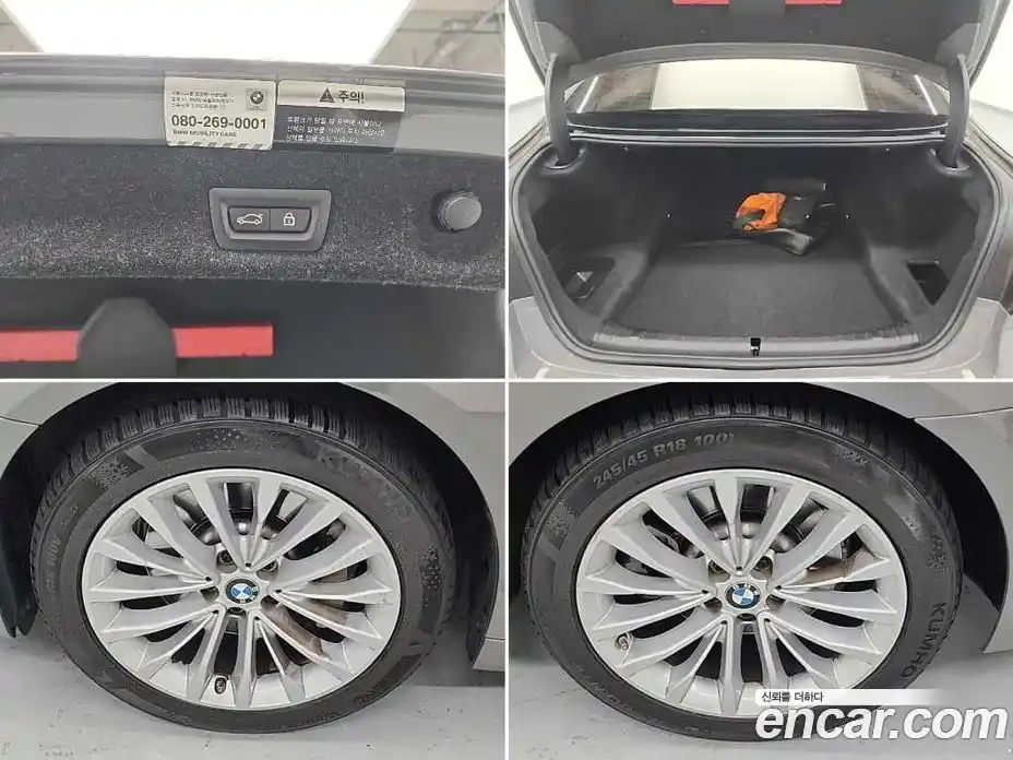 BMW 5-Series 2021 2.0 Автомат в Москве № 211033, фото 20