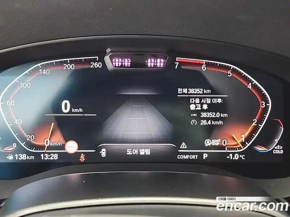 BMW 5-Series 2021 2.0 Автомат в Москве № 211033, фото 6