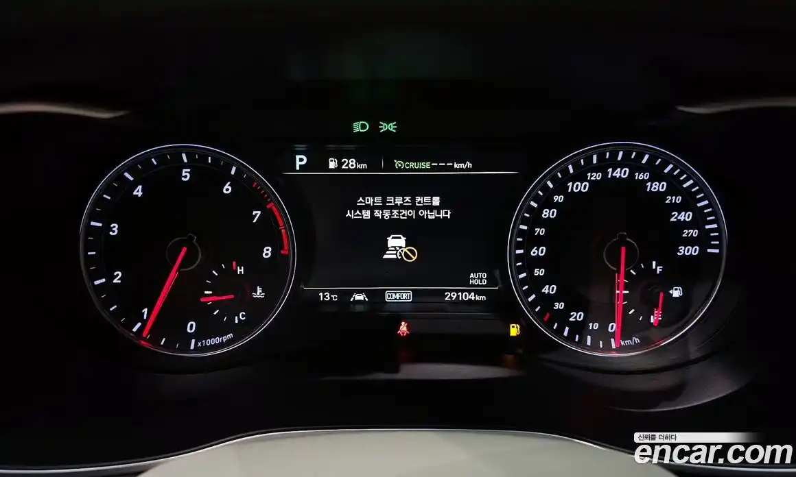 Genesis G70 2019 2.0 Автомат в Москве № 21121, фото 14