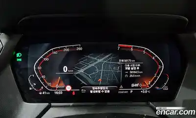 BMW 1-Series 2022 2.0 Автомат в Москве № 211456, миниатюра 4