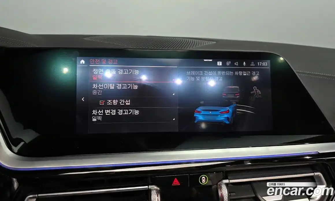 BMW Z4 2020 3.0 Автомат в Москве № 211563, фото 18