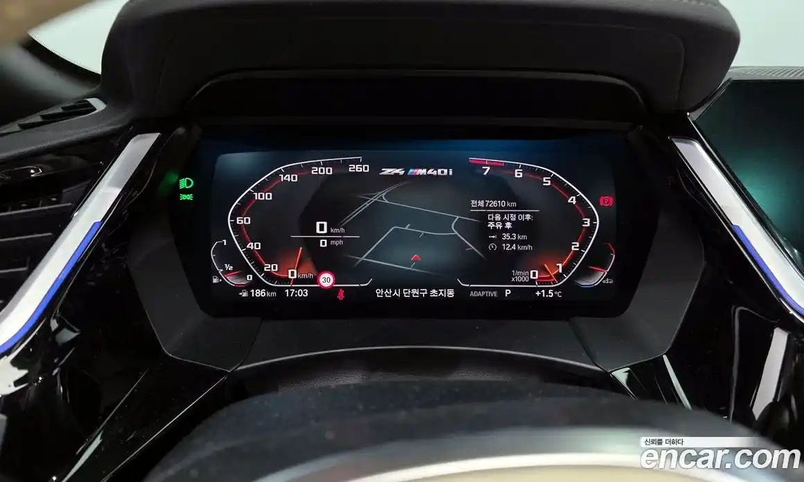 BMW Z4 2020 3.0 Автомат в Москве № 211563, фото 9