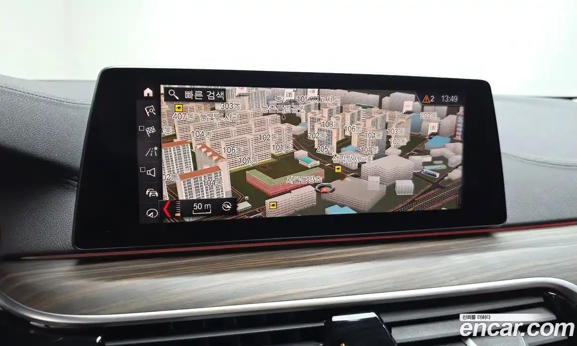 BMW 5-Series 2019 2.0 Автомат в Москве № 211734, фото 14