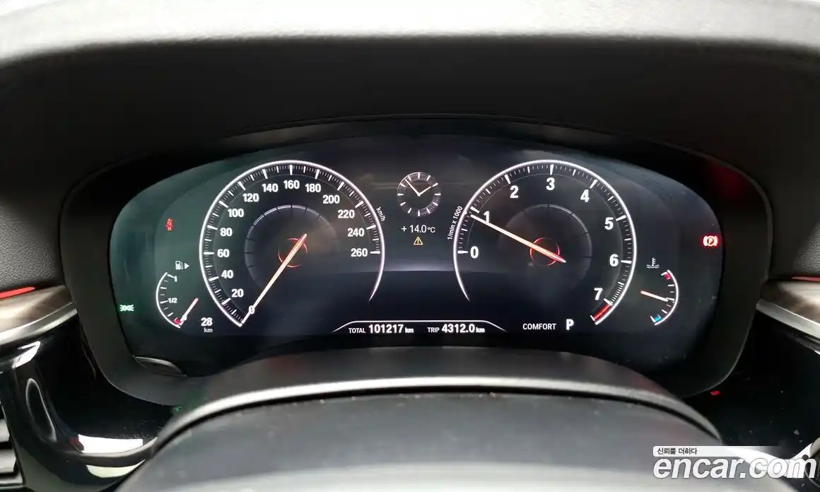 BMW 5-Series 2019 2.0 Автомат в Москве № 211734, фото 8