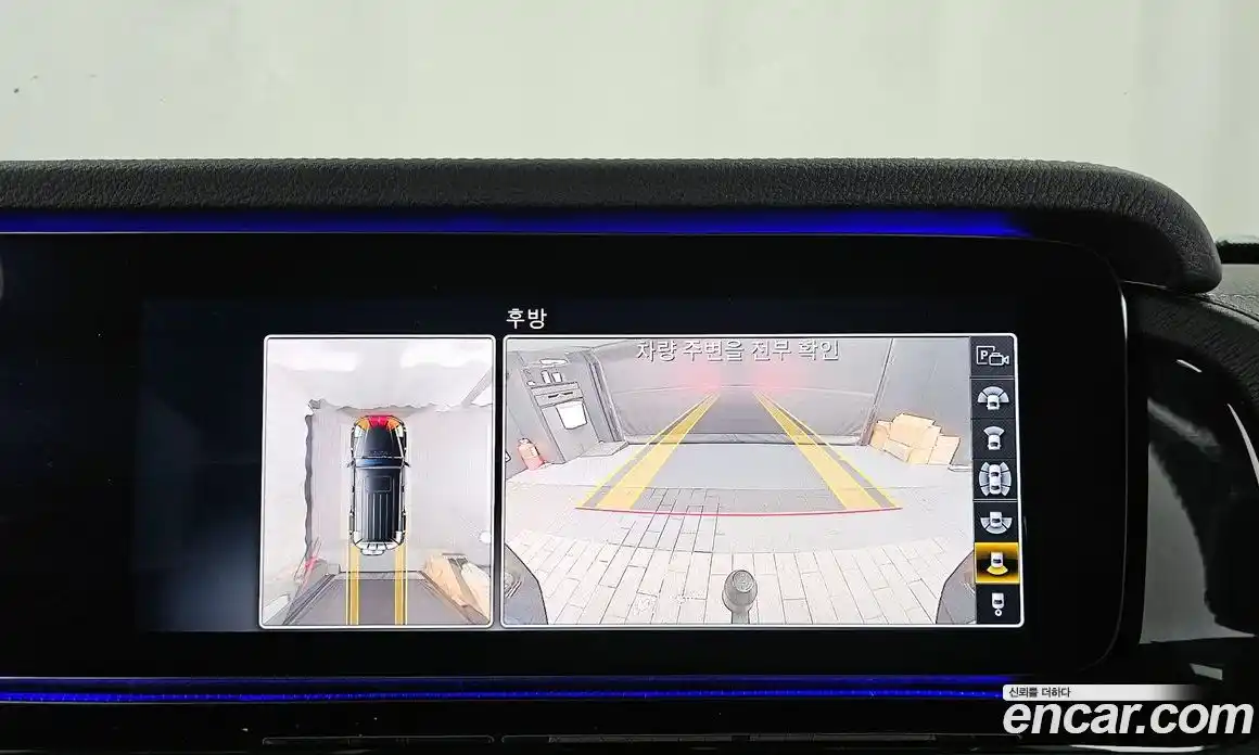 Mercedes-Benz G-Class 2021 4.0 Автомат в Москве № 212013, фото 15