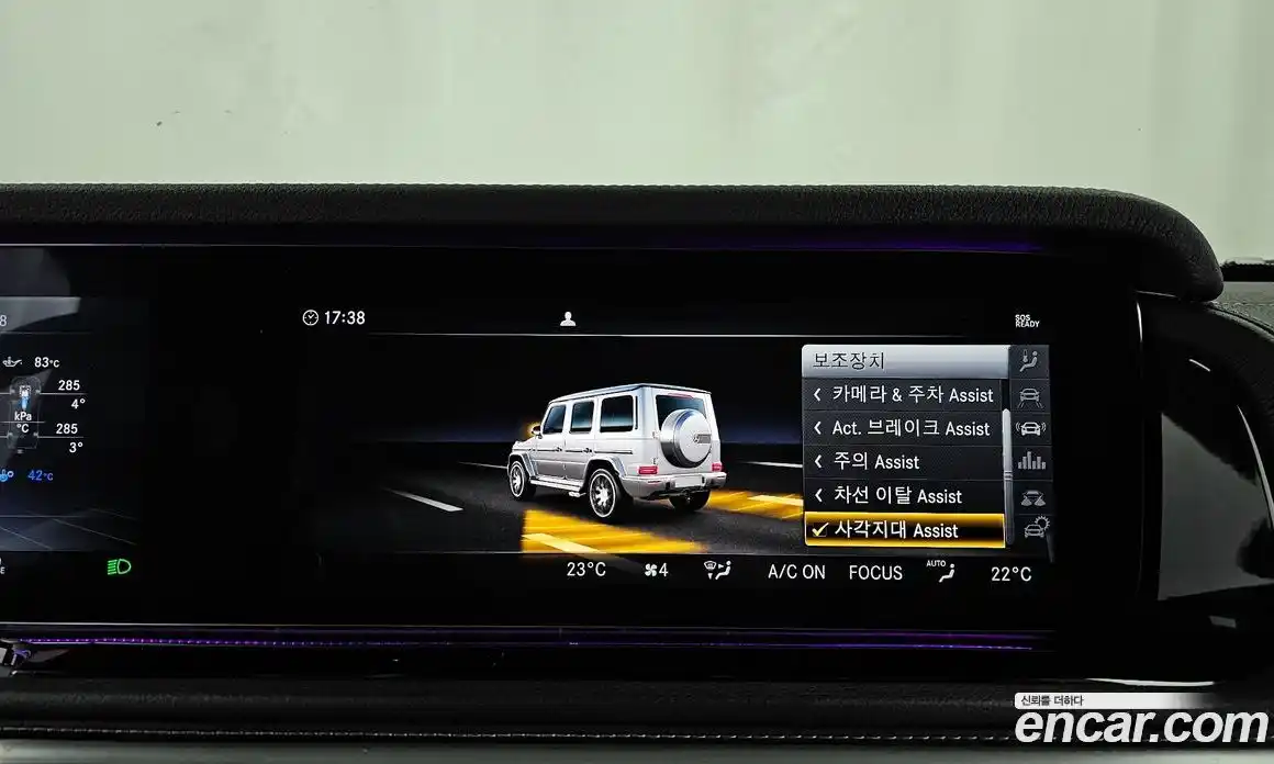 Mercedes-Benz G-Class 2021 4.0 Автомат в Москве № 212013, фото 16