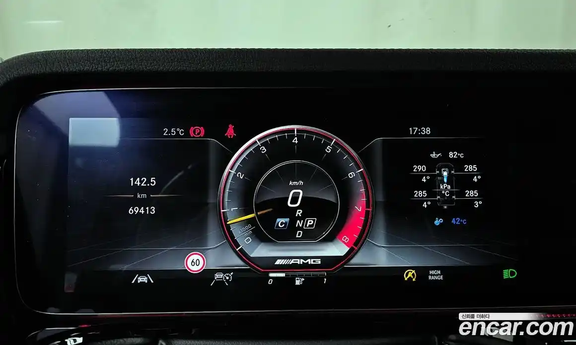 Mercedes-Benz G-Class 2021 4.0 Автомат в Москве № 212013, фото 8